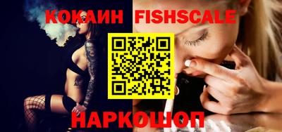таблы Балаково
