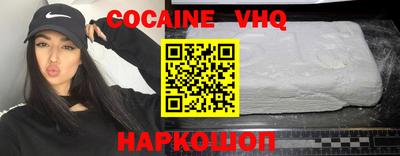 таблы Балаково