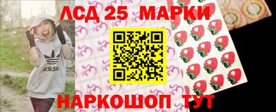 таблы Балаково