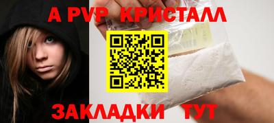 дурь Берёзовский