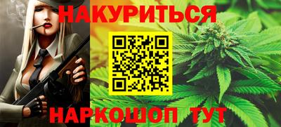таблы Балаково