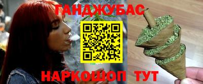 мяу мяу мука Балахна
