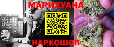 мефедрон Балашиха
