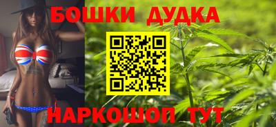 таблы Балаково