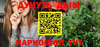 таблы Балаково