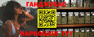 мефедрон Балашиха