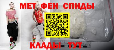 мяу мяу мука Балахна