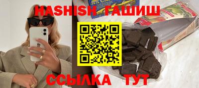 мефедрон Балашиха