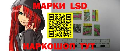 мяу мяу мука Балахна