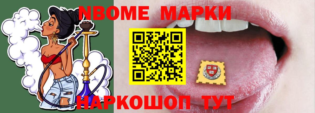 Лсд 25 экстази ecstasy  LSD-25 экстази ecstasy  ЛСД экстази  Грязи  Вход с VPN 